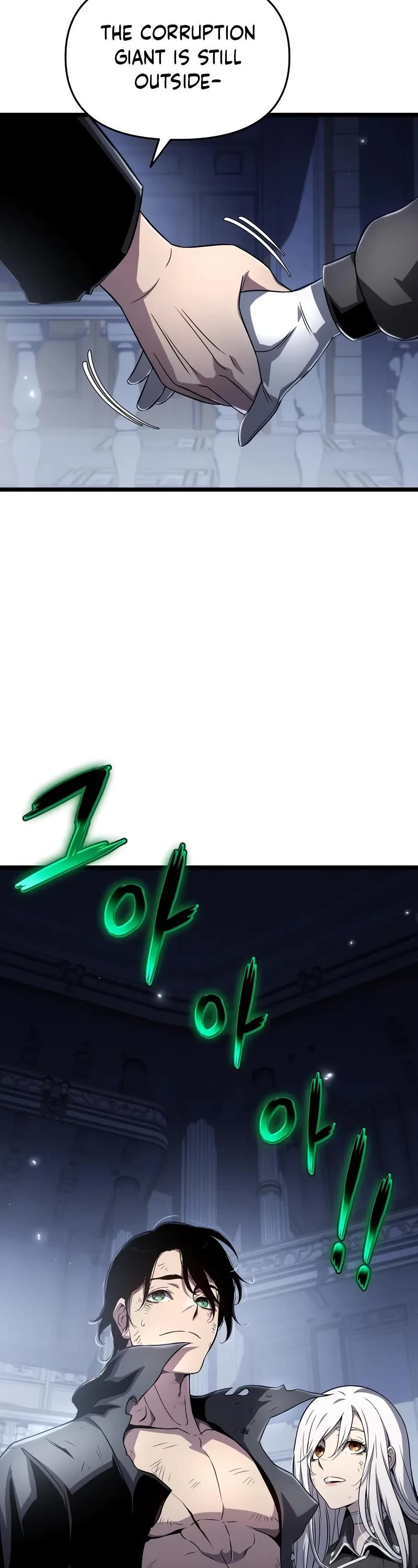 The Priest of Corruption chapter 77 page 38