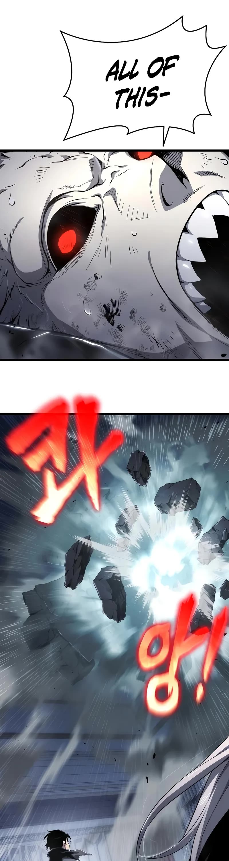 The Priest of Corruption chapter 77 page 48