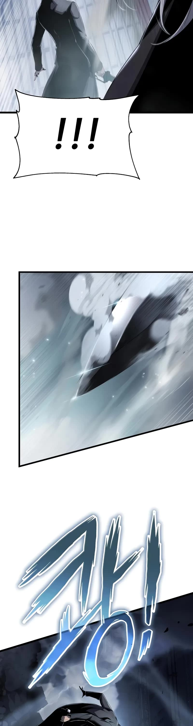 The Priest of Corruption chapter 77 page 49