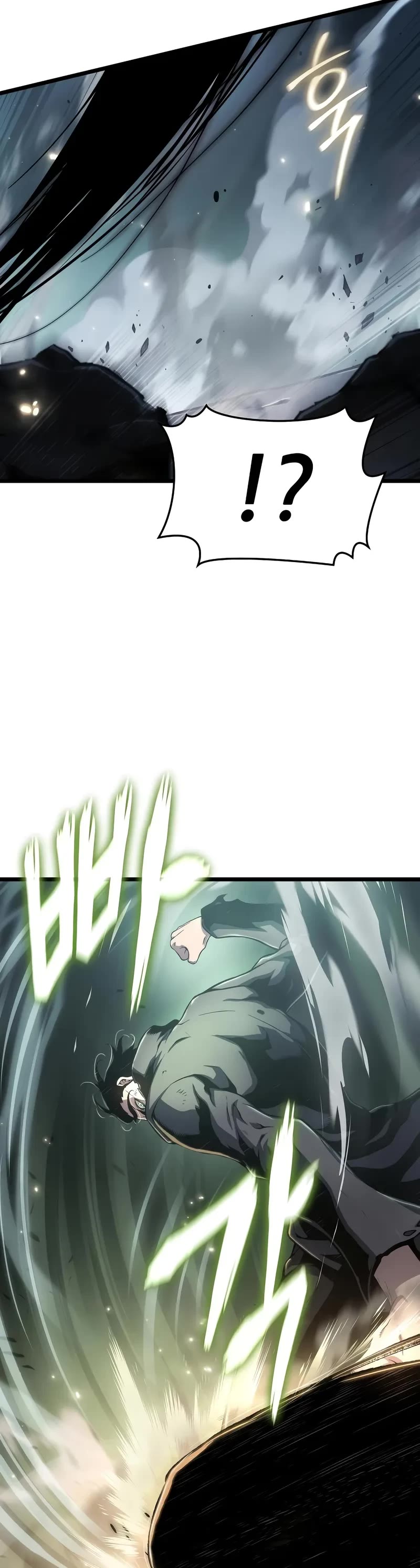 The Priest of Corruption chapter 77 page 5