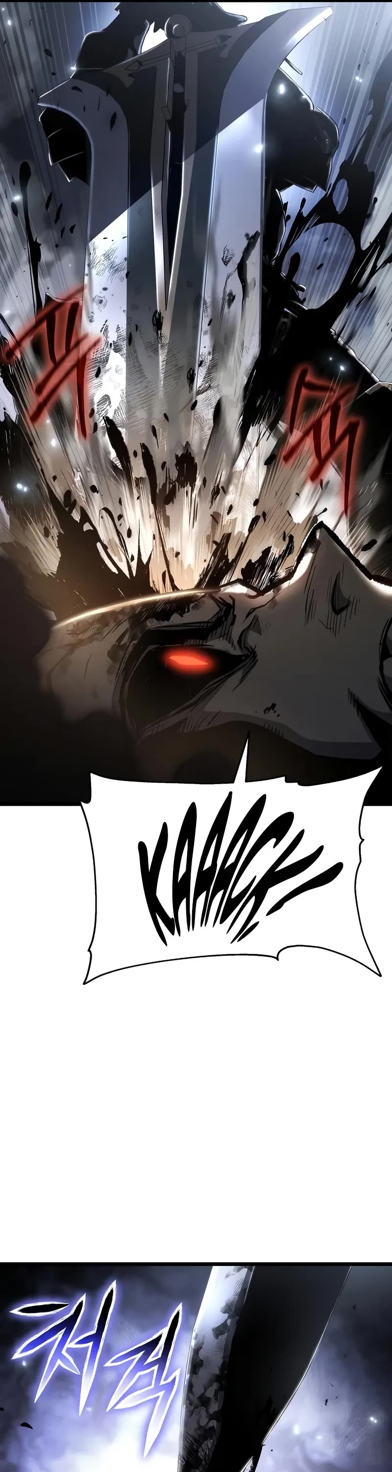 The Priest of Corruption chapter 77 page 52