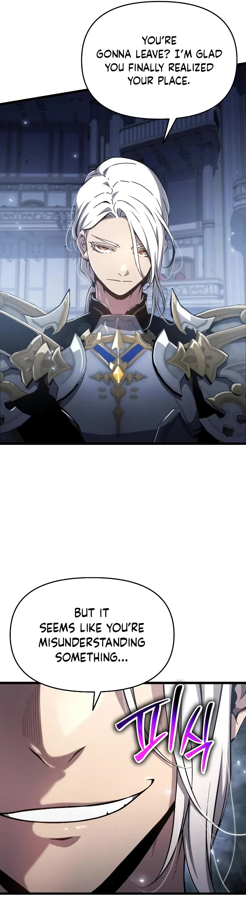 The Priest of Corruption chapter 78 page 12