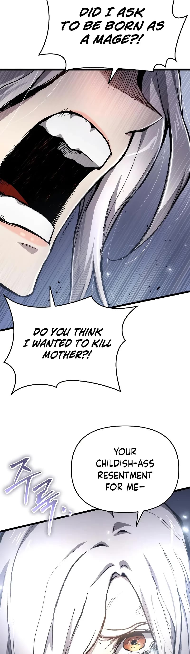 The Priest of Corruption chapter 78 page 15