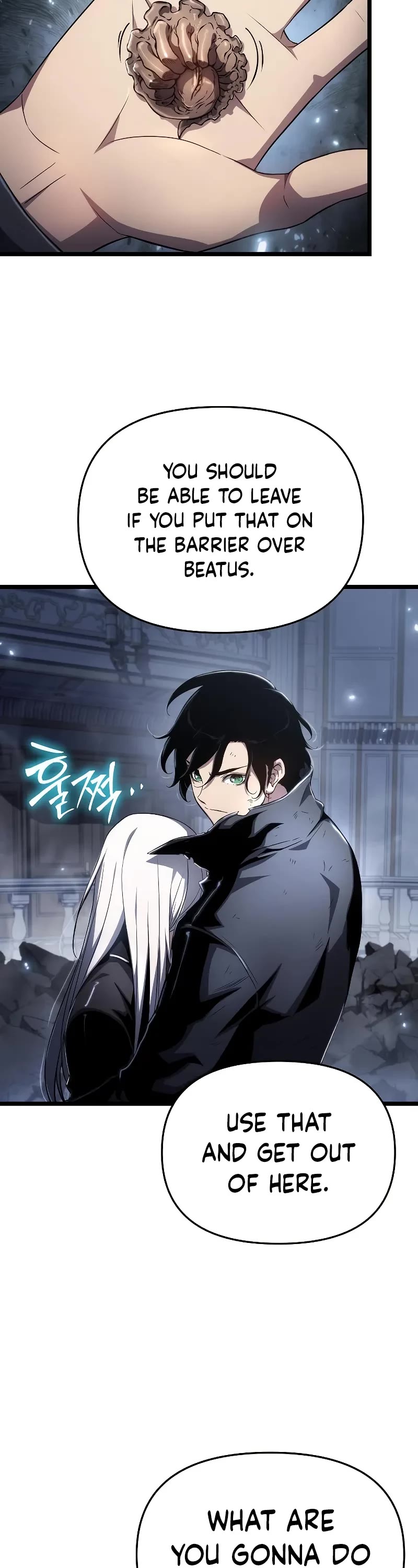 The Priest of Corruption chapter 78 page 19