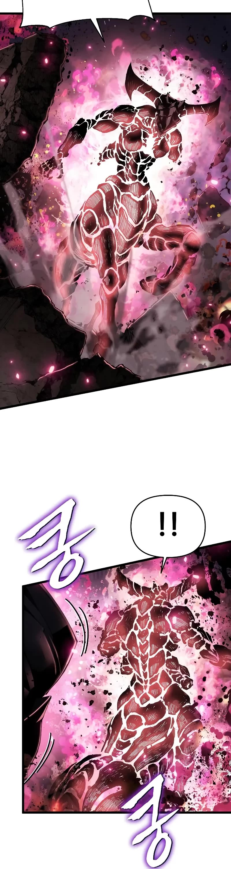 The Priest of Corruption chapter 78 page 23