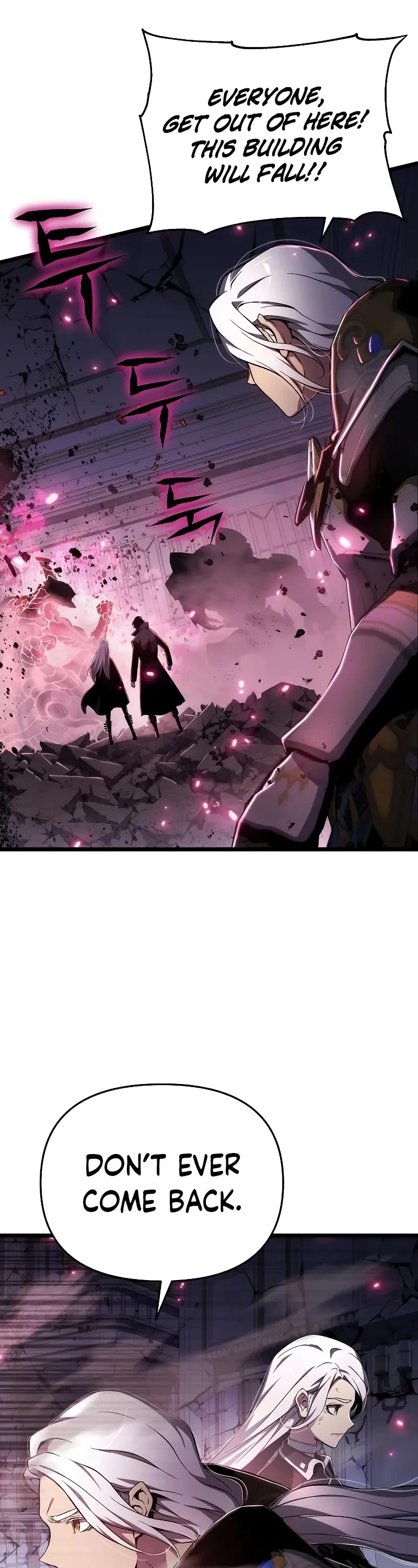 The Priest of Corruption chapter 78 page 29