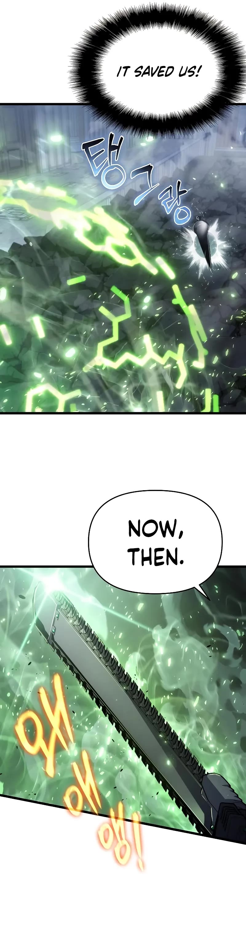 The Priest of Corruption chapter 78 page 42