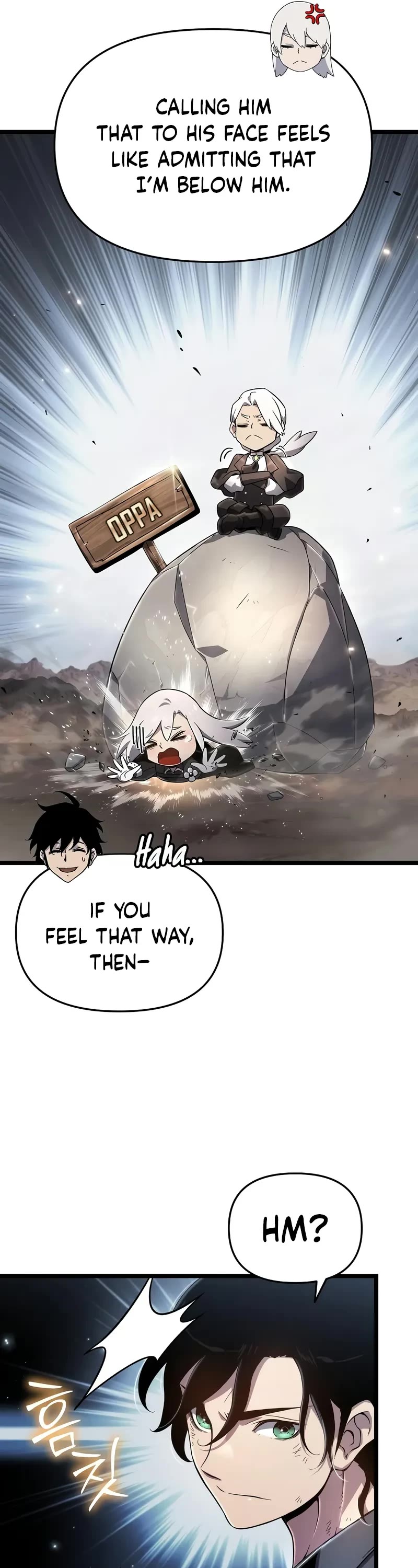 The Priest of Corruption chapter 79 page 17