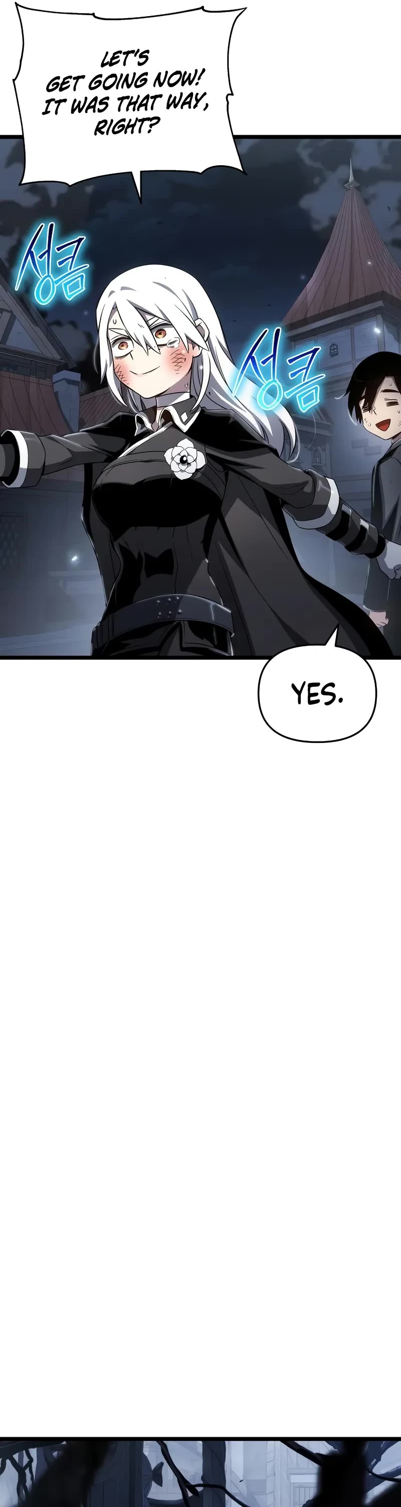 The Priest of Corruption chapter 79 page 27