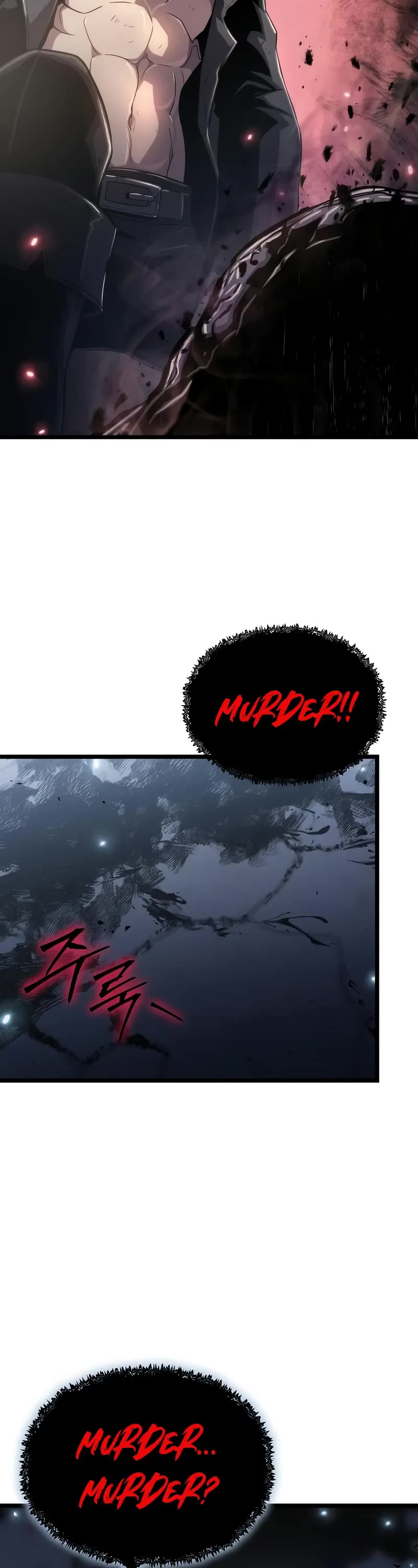 The Priest of Corruption chapter 79 page 3