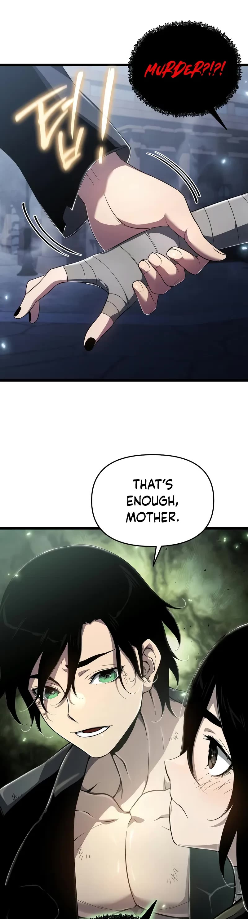 The Priest of Corruption chapter 79 page 5