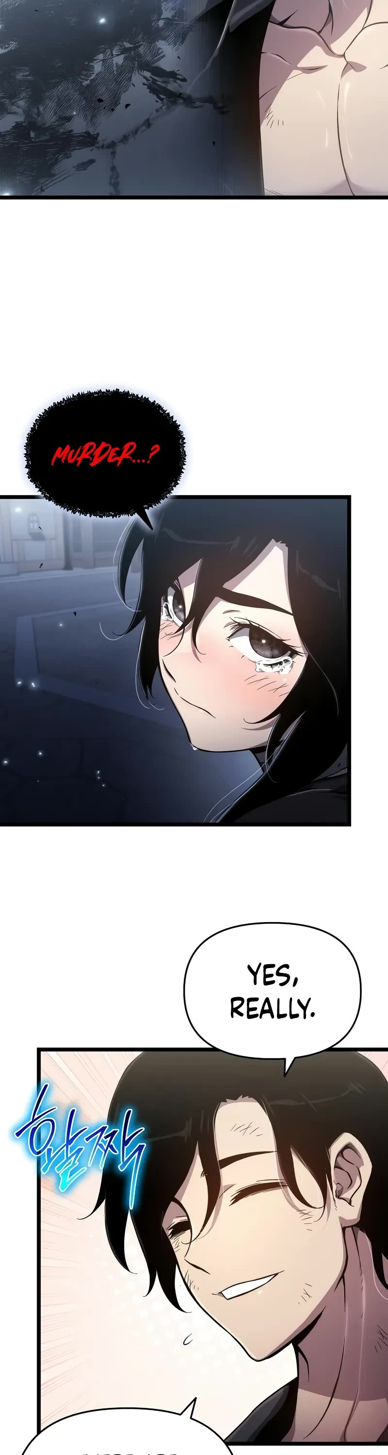 The Priest of Corruption chapter 79 page 8