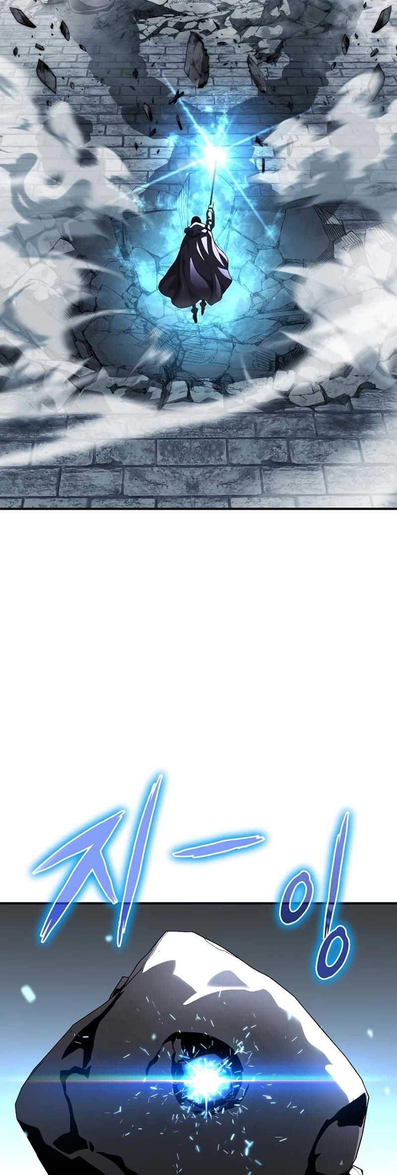 The Priest of Corruption chapter 8 page 10