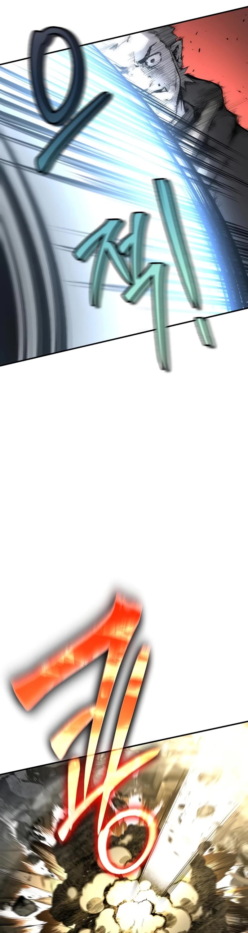 The Priest of Corruption chapter 8 page 22