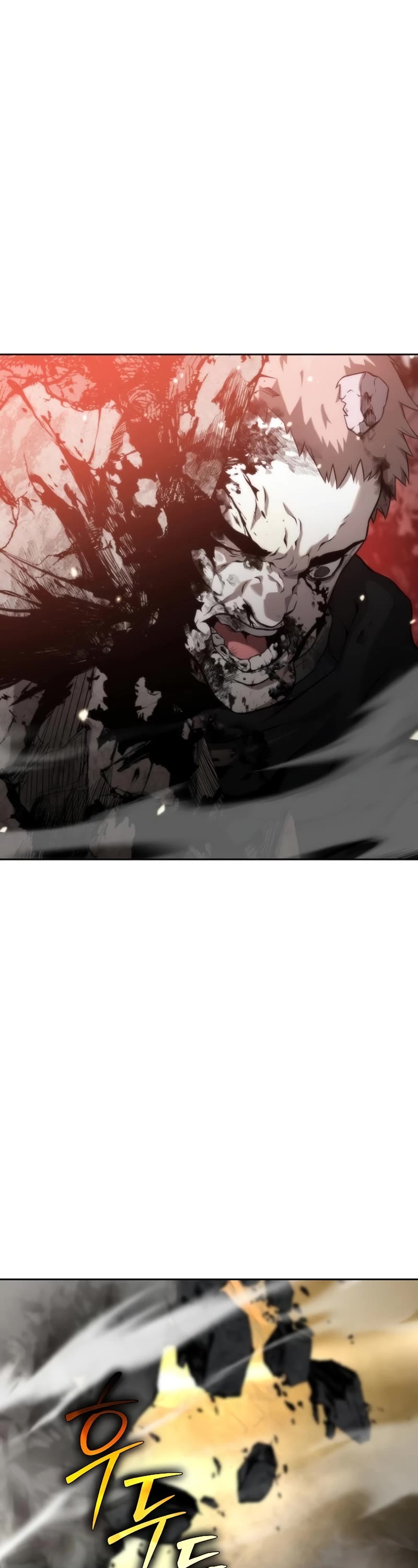 The Priest of Corruption chapter 8 page 24