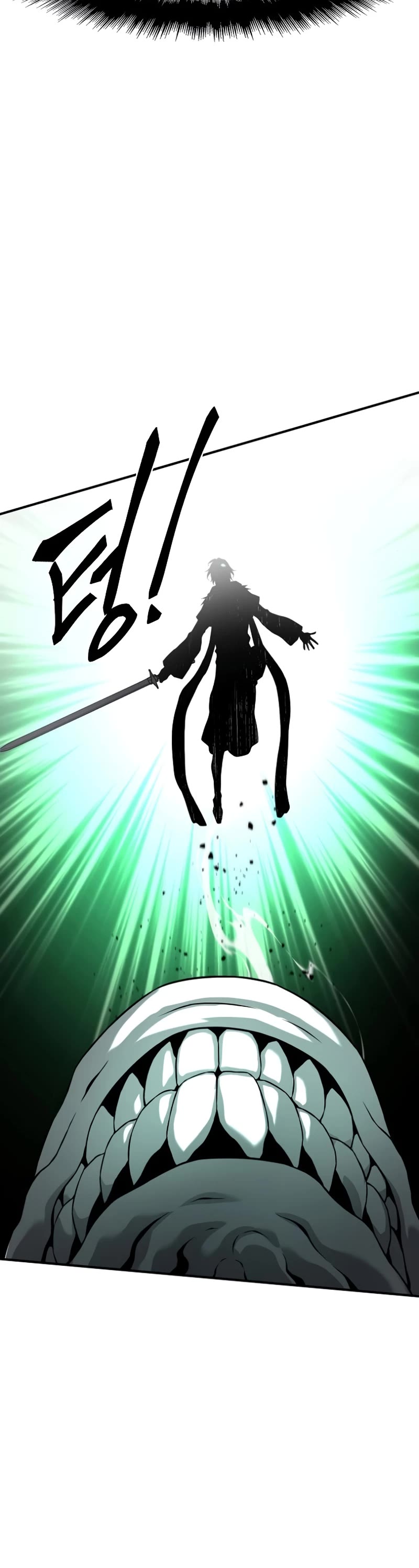 The Priest of Corruption chapter 8 page 46