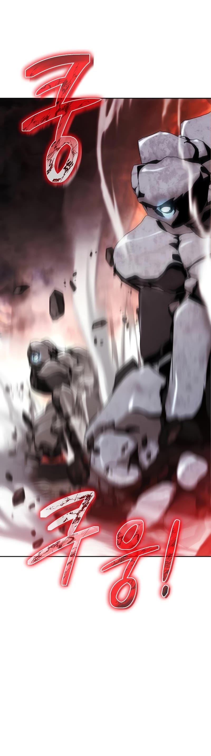 The Priest of Corruption chapter 8 page 55