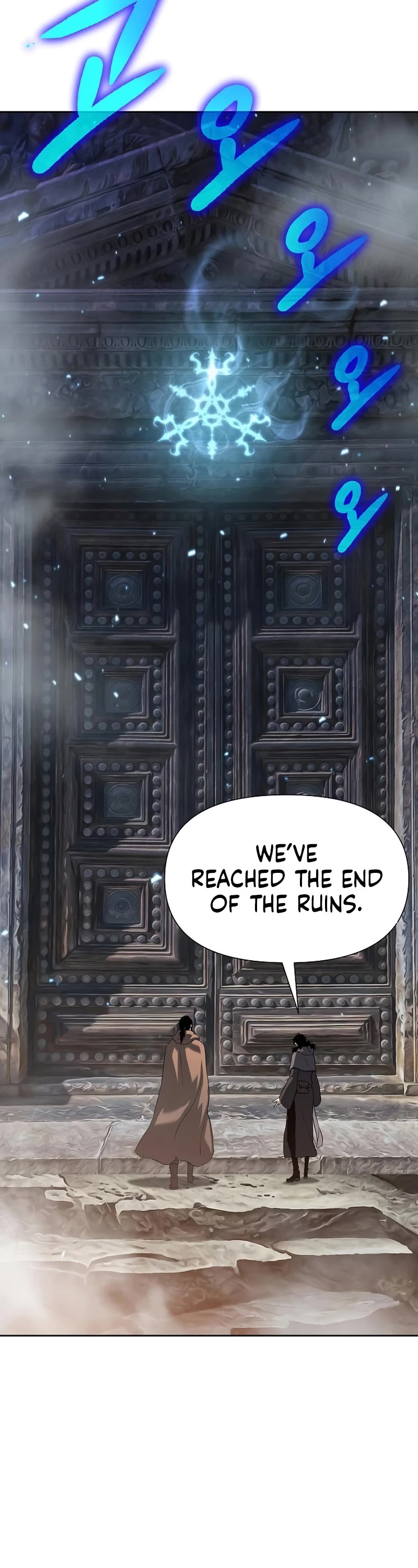 The Priest of Corruption chapter 8 page 74