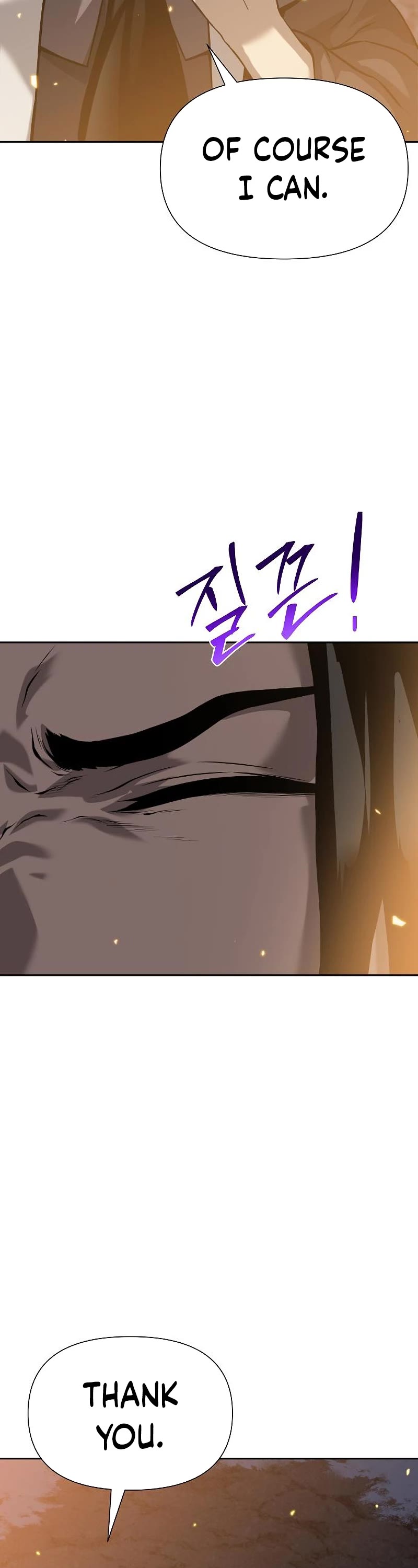 The Priest of Corruption chapter 9 page 20