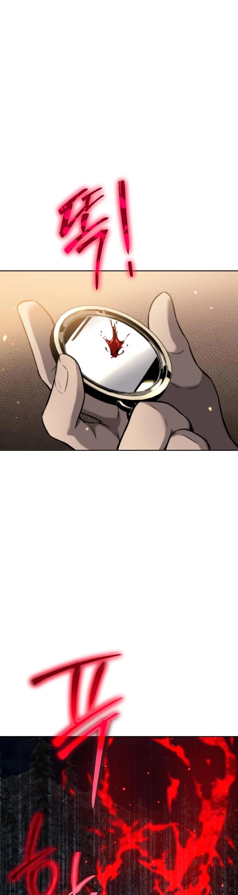 The Priest of Corruption chapter 9 page 23