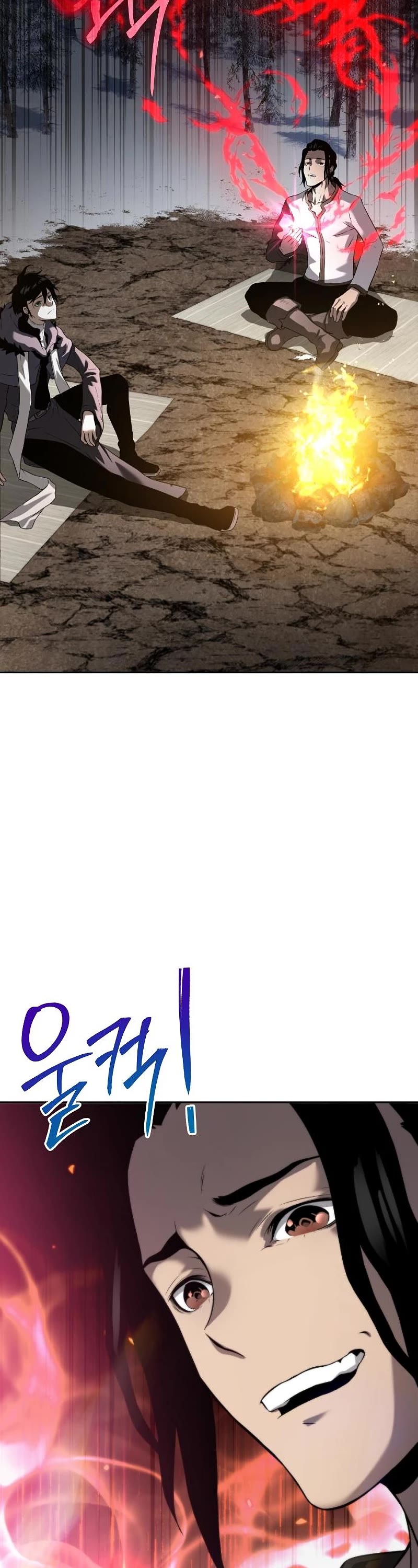 The Priest of Corruption chapter 9 page 24