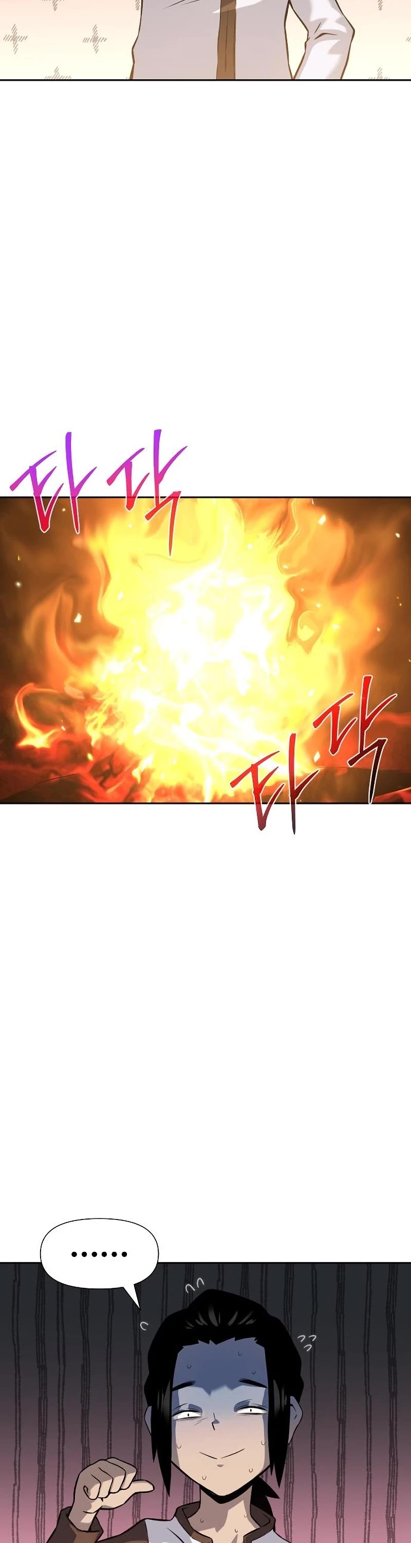 The Priest of Corruption chapter 9 page 34