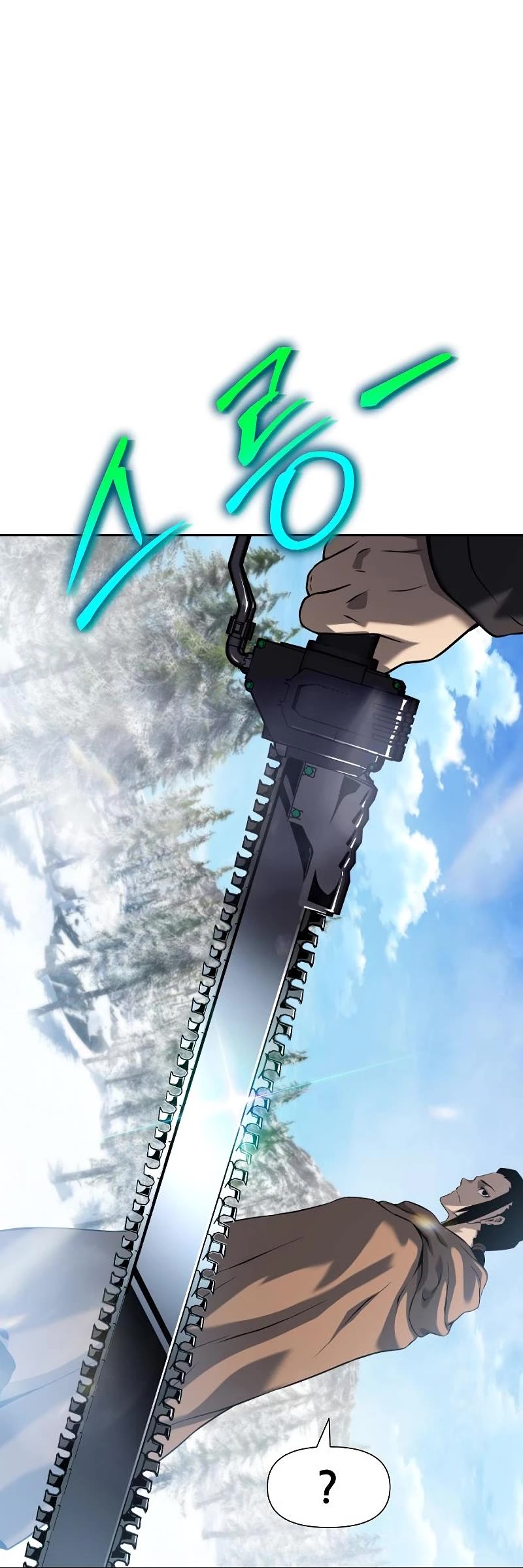 The Priest of Corruption chapter 9 page 72