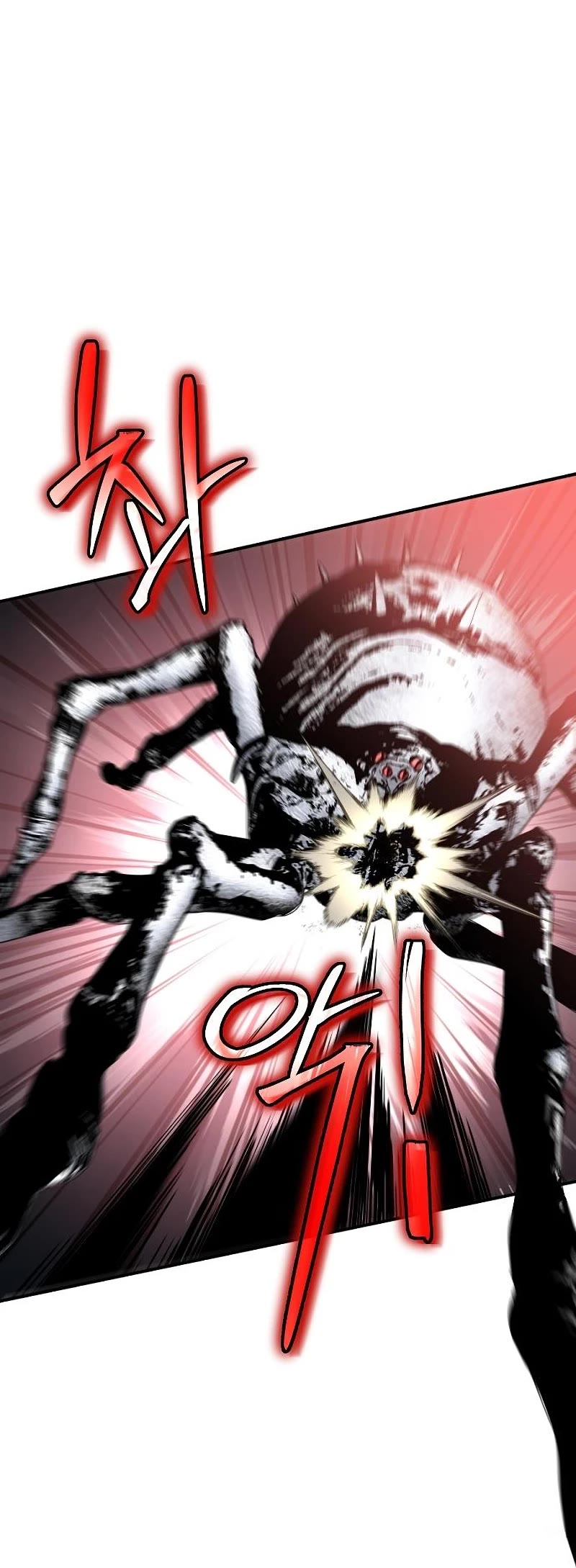 The Priest of Corruption chapter 9 page 82