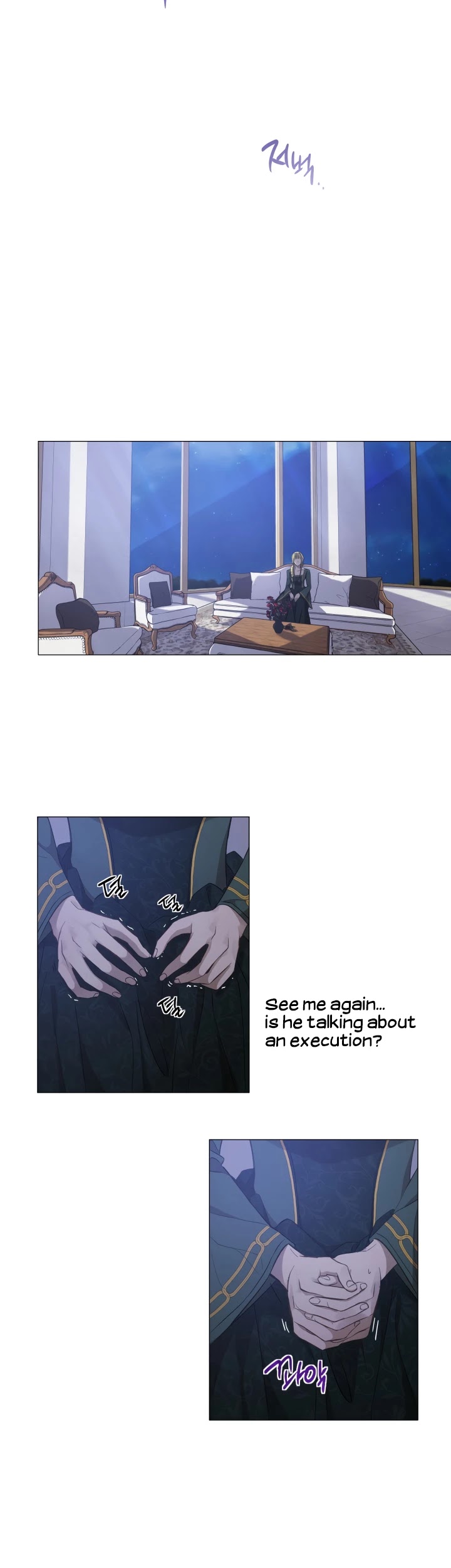 The Princess Imprints the Traitor chapter 1 page 30