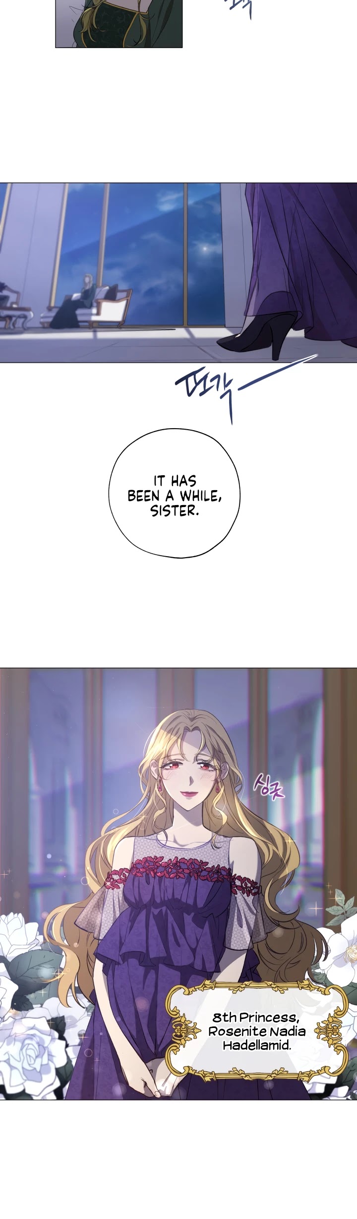 The Princess Imprints the Traitor chapter 1 page 32