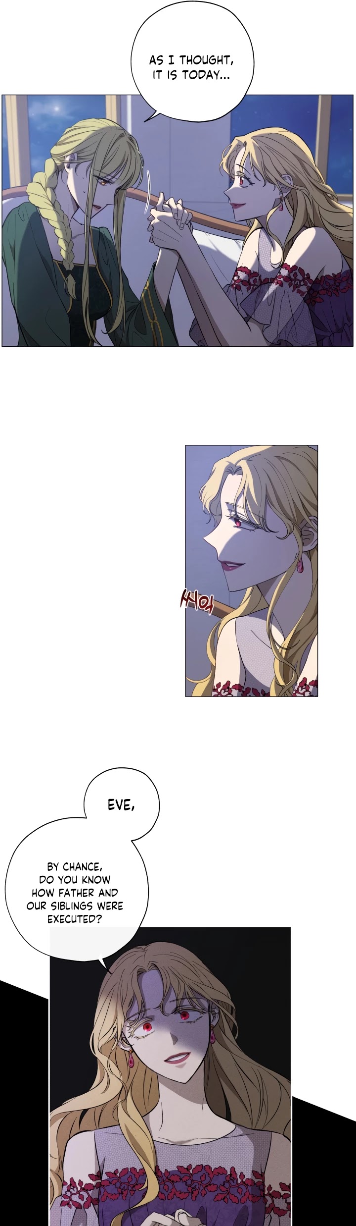 The Princess Imprints the Traitor chapter 1 page 37