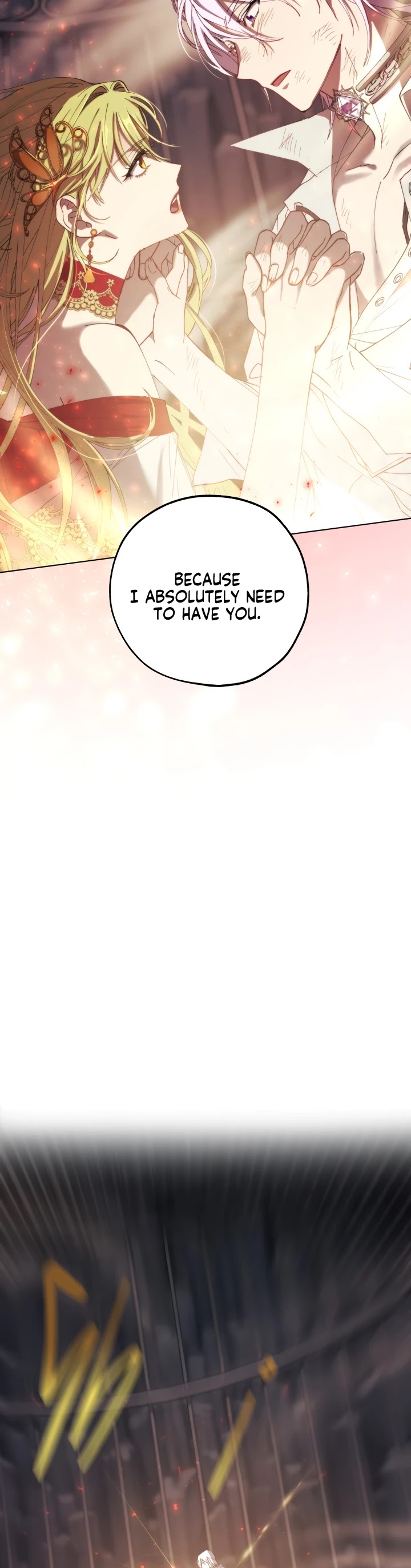 The Princess Imprints the Traitor chapter 10 page 43