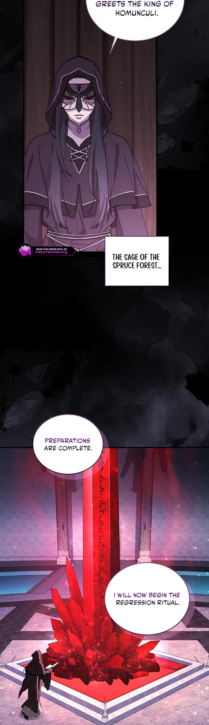 The Princess Imprints the Traitor chapter 100 page 14