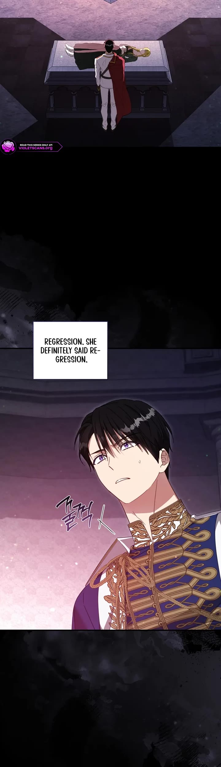 The Princess Imprints the Traitor chapter 100 page 15