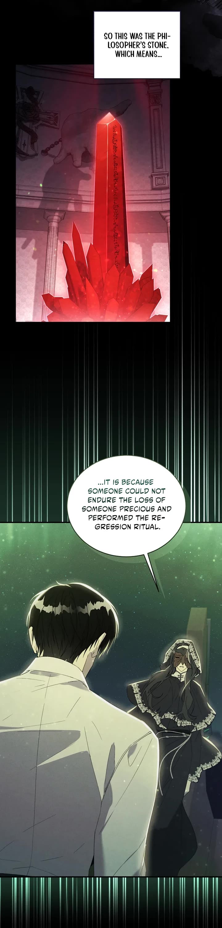 The Princess Imprints the Traitor chapter 100 page 16