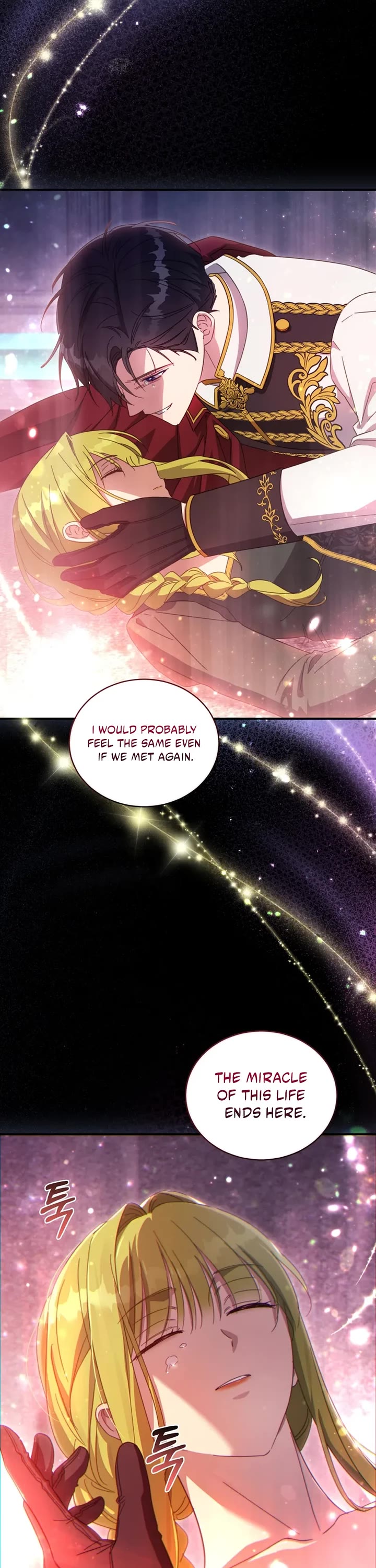 The Princess Imprints the Traitor chapter 100 page 18