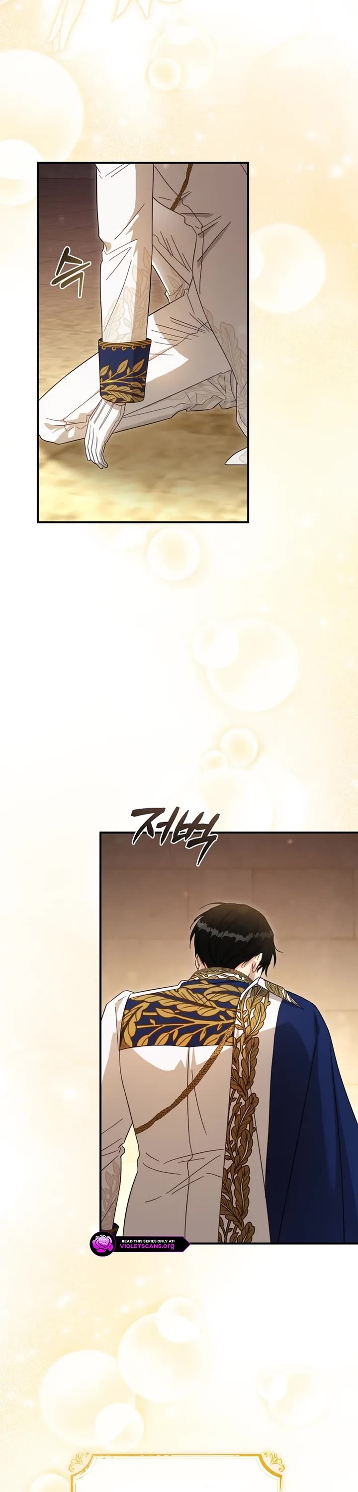 The Princess Imprints the Traitor chapter 100 page 22