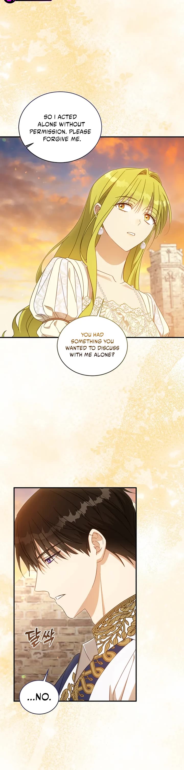 The Princess Imprints the Traitor chapter 100 page 27