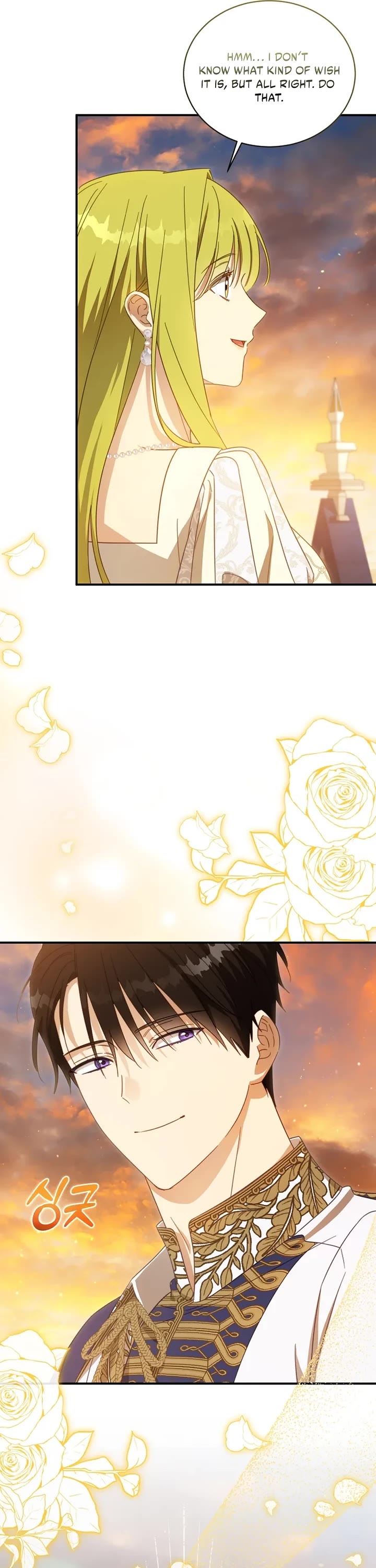 The Princess Imprints the Traitor chapter 100 page 41