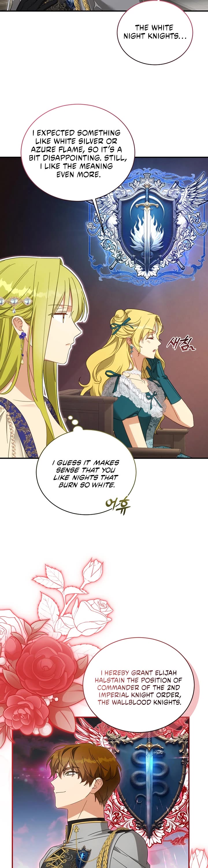 The Princess Imprints the Traitor chapter 101 page 10