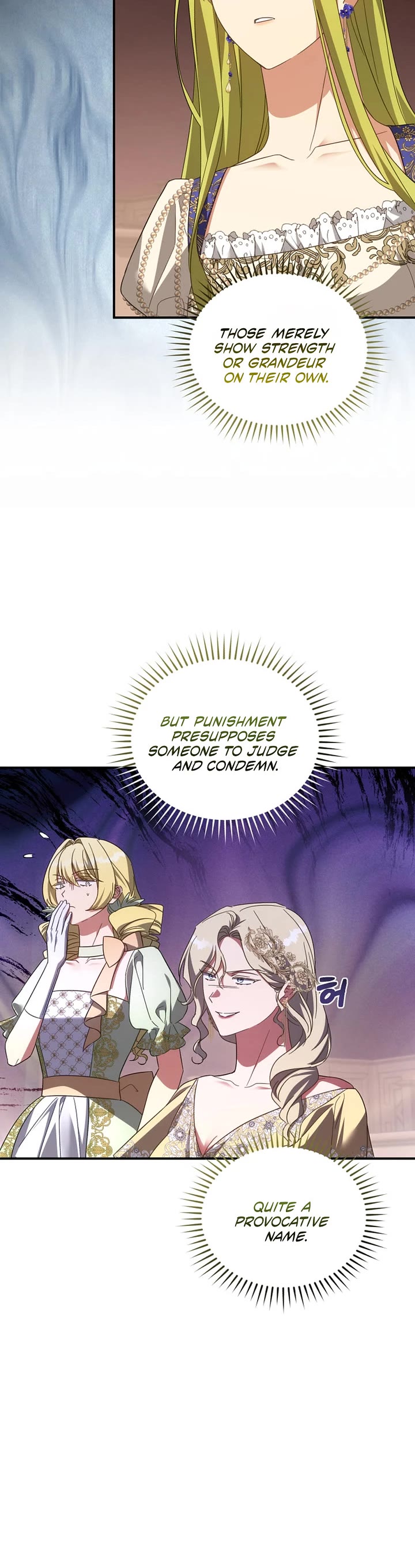 The Princess Imprints the Traitor chapter 101 page 15