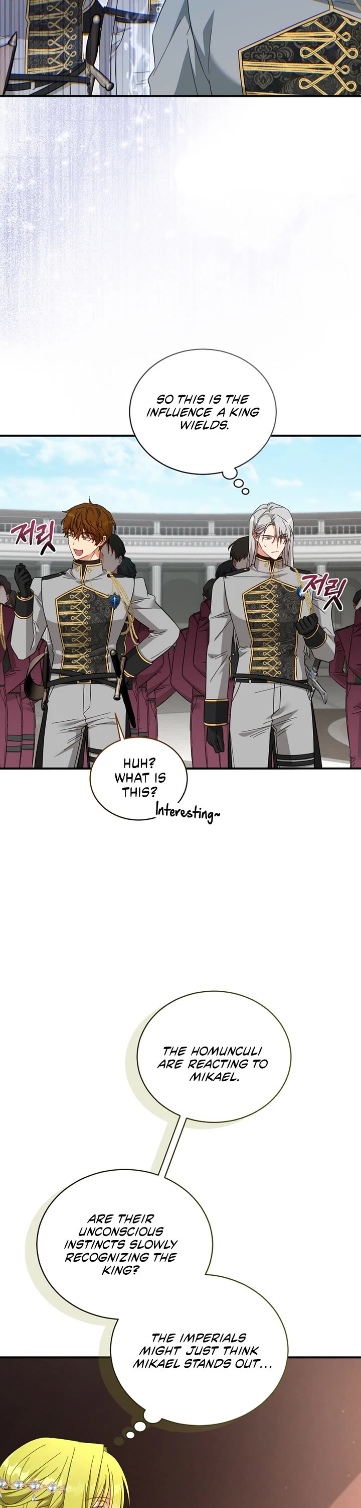 The Princess Imprints the Traitor chapter 101 page 17