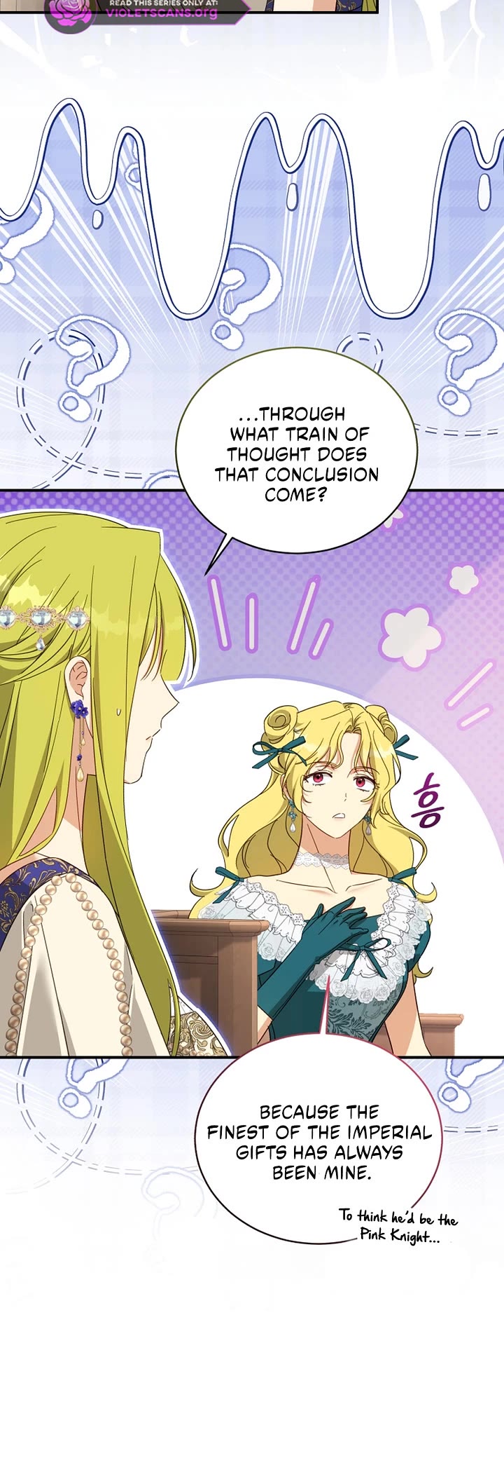 The Princess Imprints the Traitor chapter 101 page 19