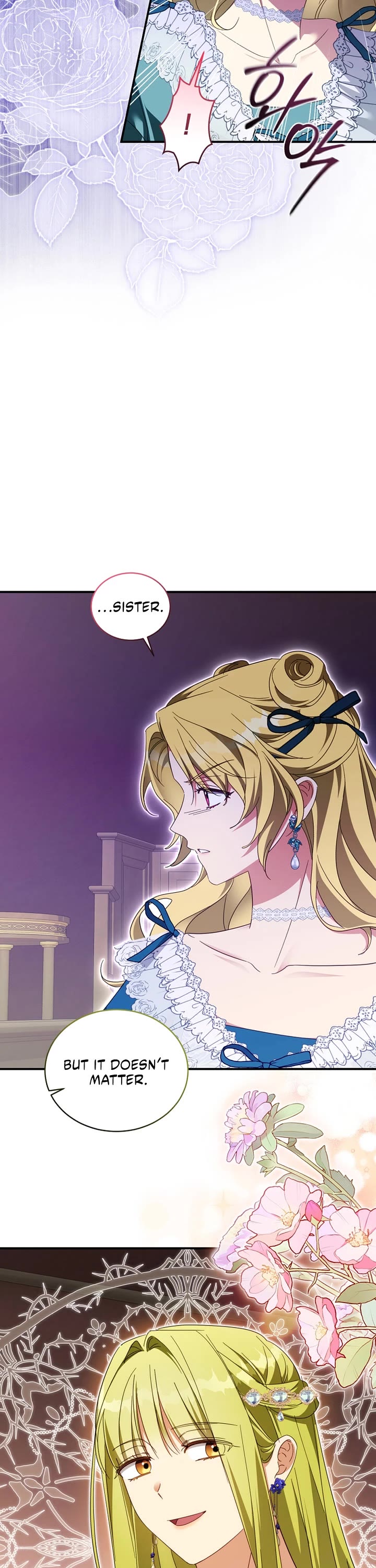 The Princess Imprints the Traitor chapter 101 page 21