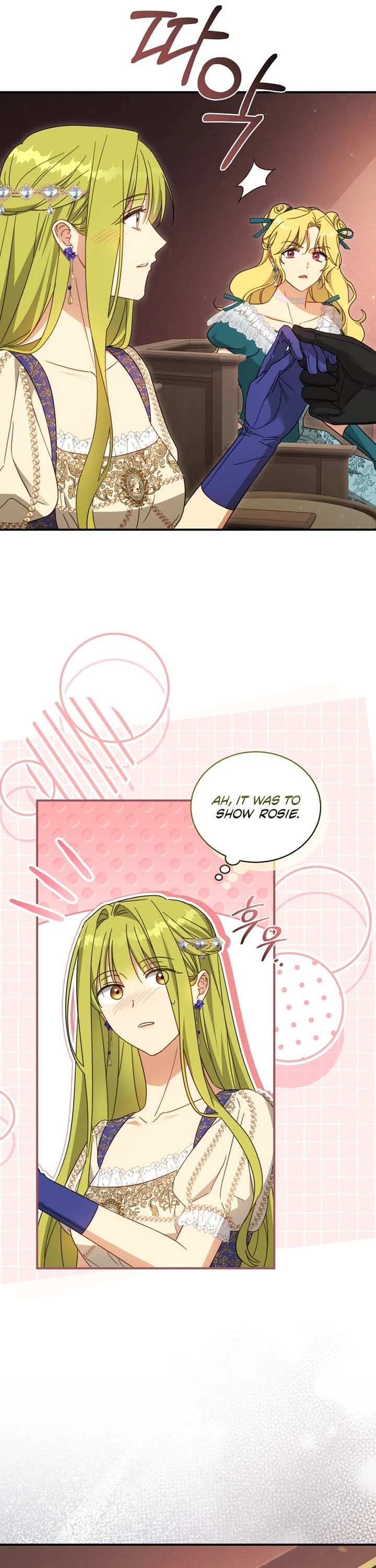 The Princess Imprints the Traitor chapter 101 page 28