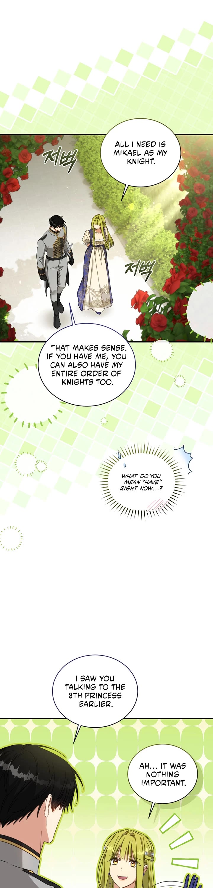 The Princess Imprints the Traitor chapter 101 page 32