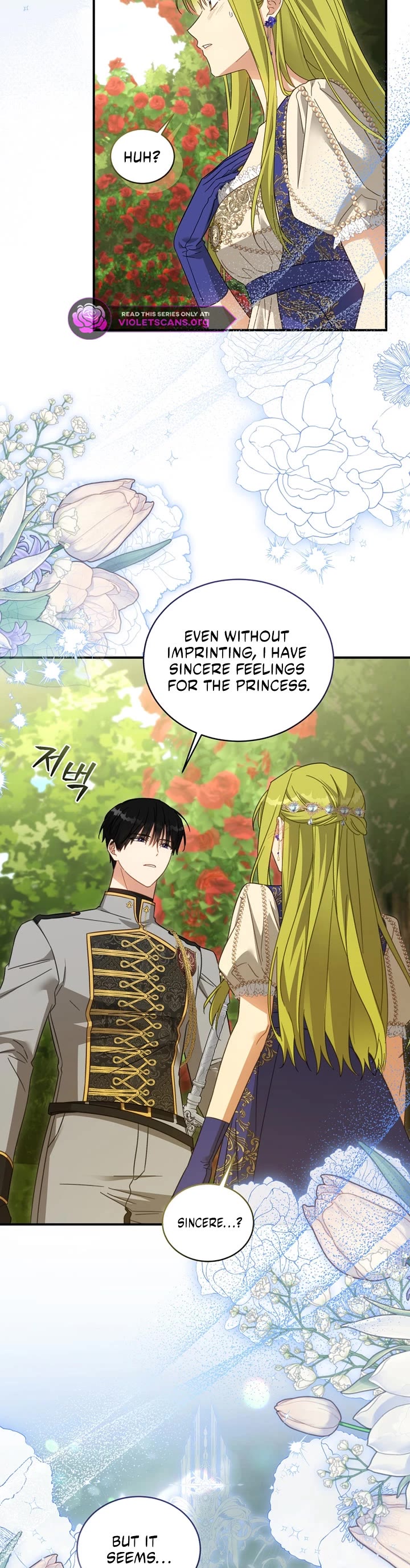 The Princess Imprints the Traitor chapter 101 page 39