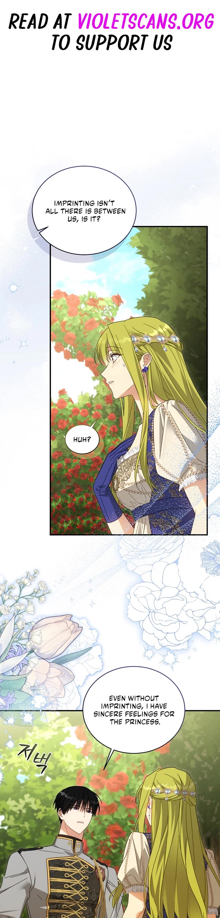 The Princess Imprints the Traitor chapter 102 page 1