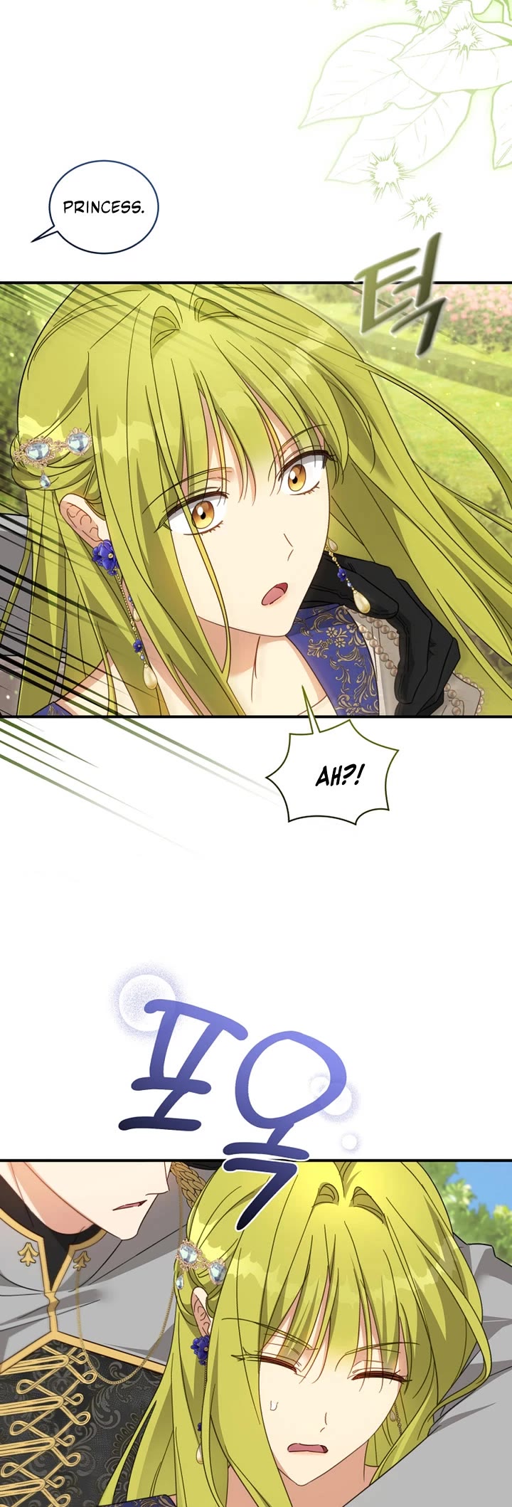The Princess Imprints the Traitor chapter 102 page 16