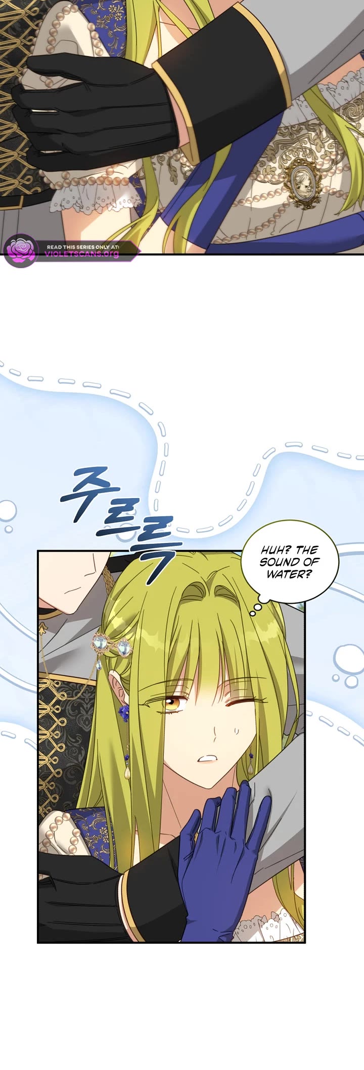 The Princess Imprints the Traitor chapter 102 page 17